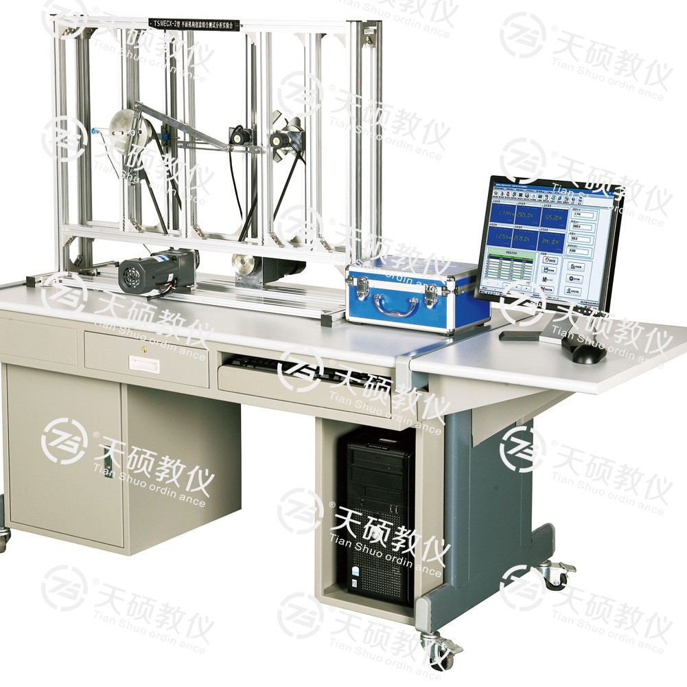 6.TSMECX-2 型 平面機(jī)構(gòu)創(chuàng)意組合測(cè)試分析實(shí)驗(yàn)臺(tái).jpg