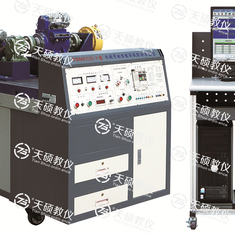 23.TSMECD-1型 機(jī)械傳動(dòng)性能測(cè)試綜合實(shí)驗(yàn)臺(tái).jpg