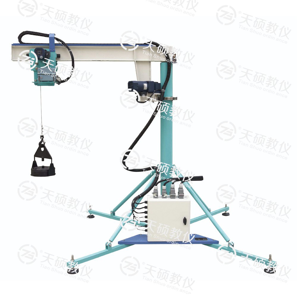 TSDEM0-3型 懸臂起重機(jī)實(shí)訓(xùn)裝置